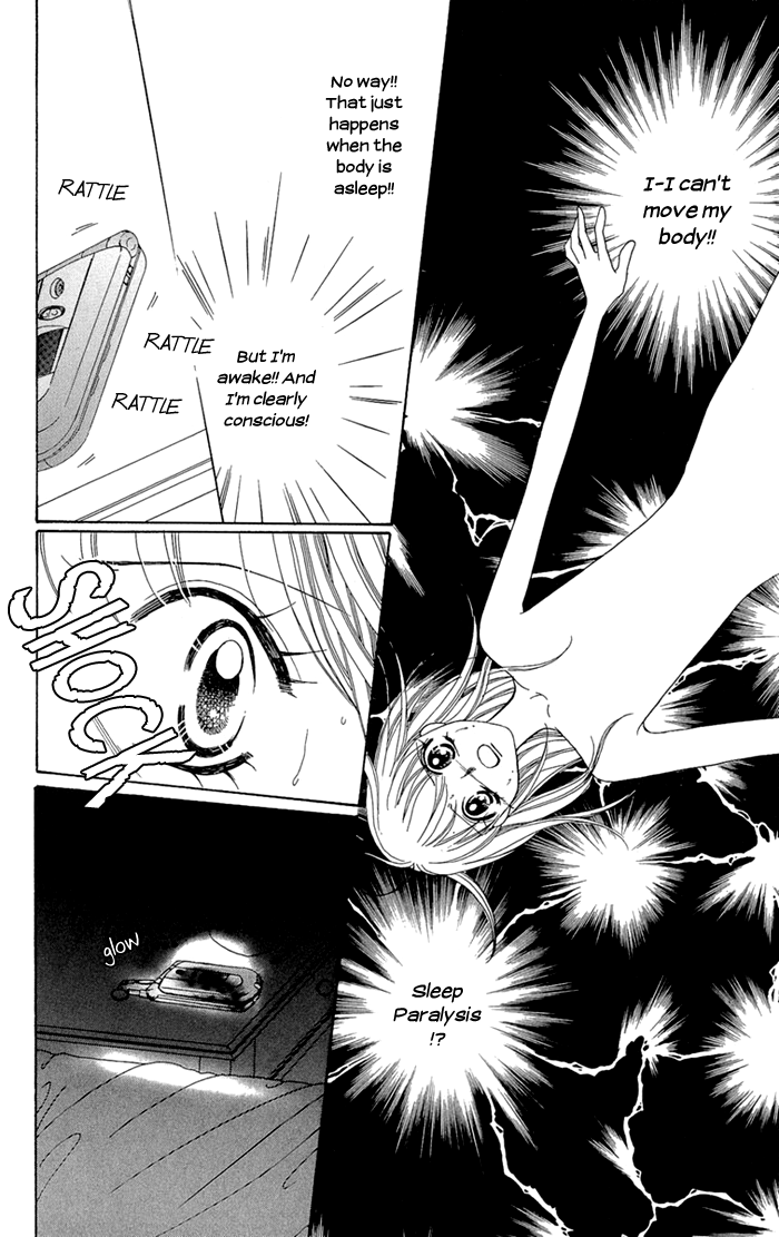 Gakkou de Atta Kowai Hanashi Chapter 1.2 page 23 - Chapter 1 v2 : Jushin Mail, by Imai Yasue