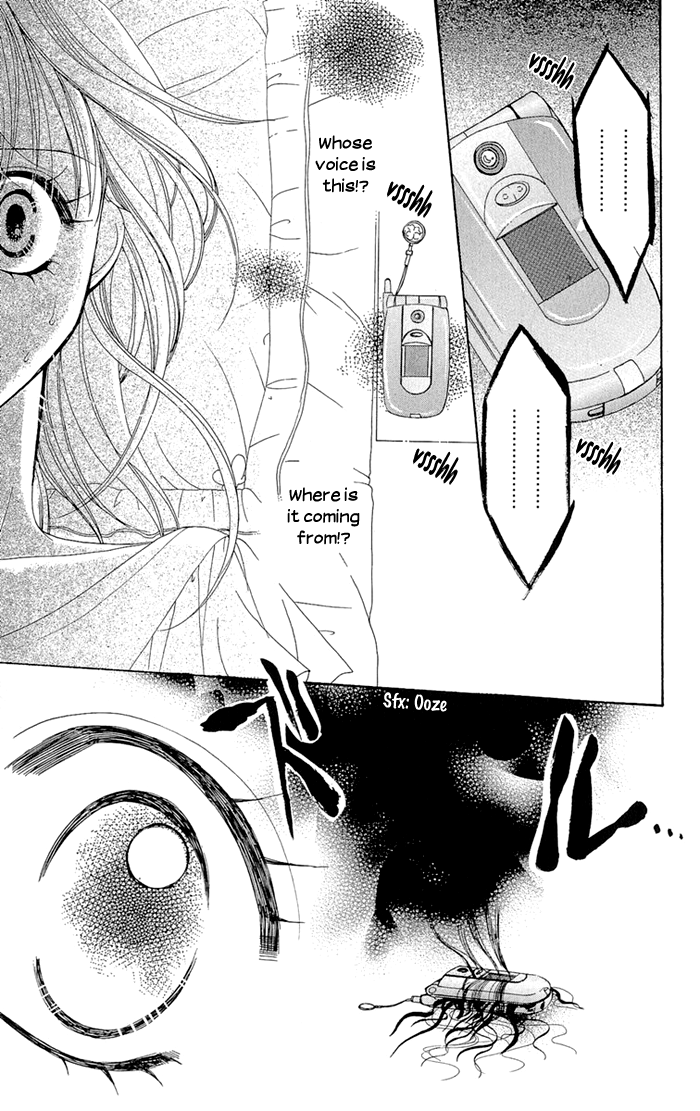 Gakkou de Atta Kowai Hanashi Chapter 1.2 page 24 - Chapter 1 v2 : Jushin Mail, by Imai Yasue