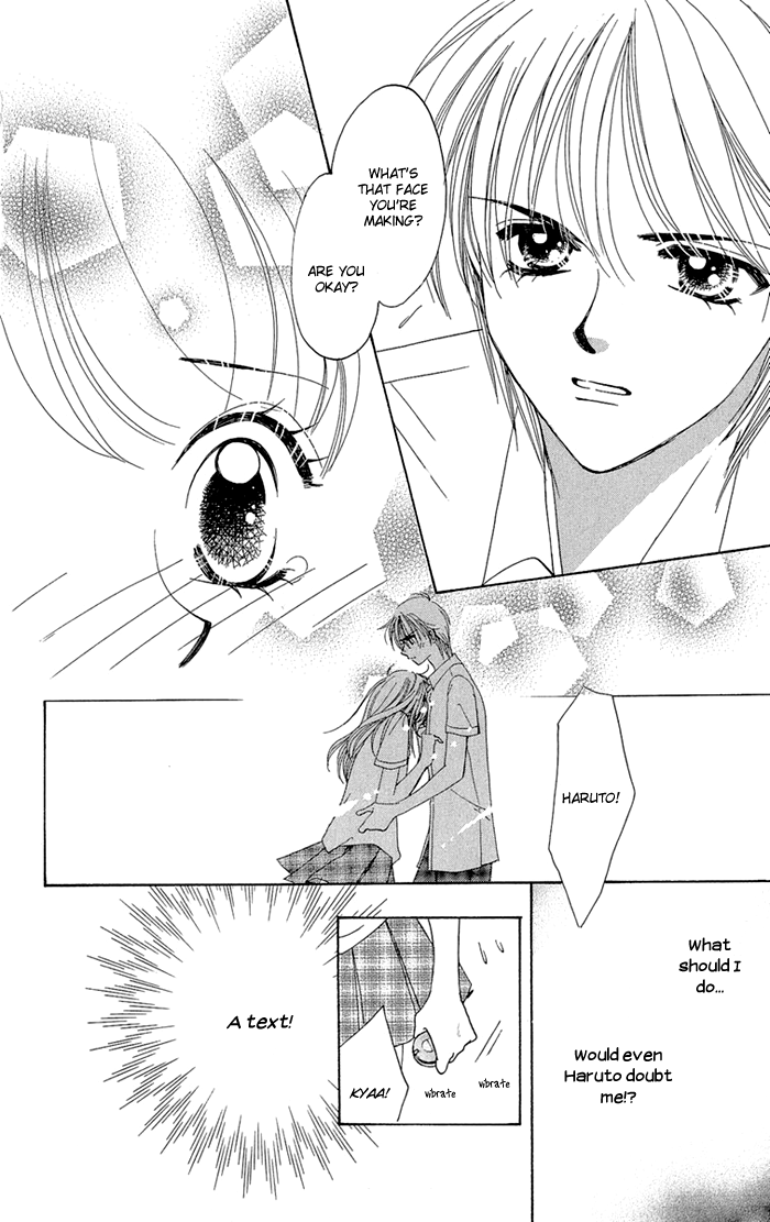 Gakkou de Atta Kowai Hanashi Chapter 1.2 page 32 - Chapter 1 v2 : Jushin Mail, by Imai Yasue