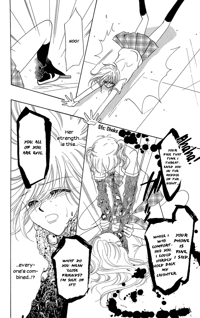 Gakkou de Atta Kowai Hanashi Chapter 1.2 page 40 - Chapter 1 v2 : Jushin Mail, by Imai Yasue