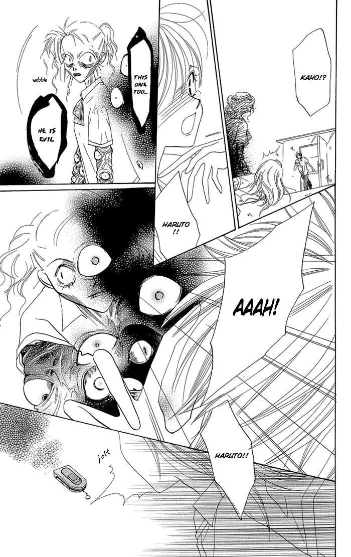 Gakkou de Atta Kowai Hanashi Chapter 1.2 page 41 - Chapter 1 v2 : Jushin Mail, by Imai Yasue