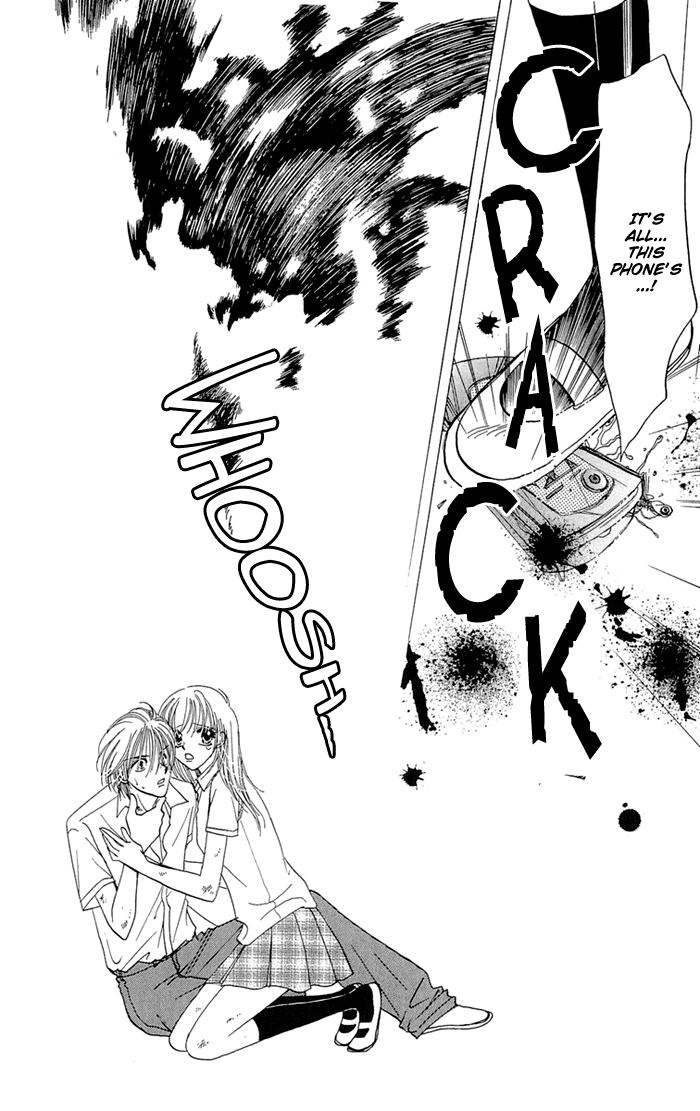 Gakkou de Atta Kowai Hanashi Chapter 1.2 page 42 - Chapter 1 v2 : Jushin Mail, by Imai Yasue