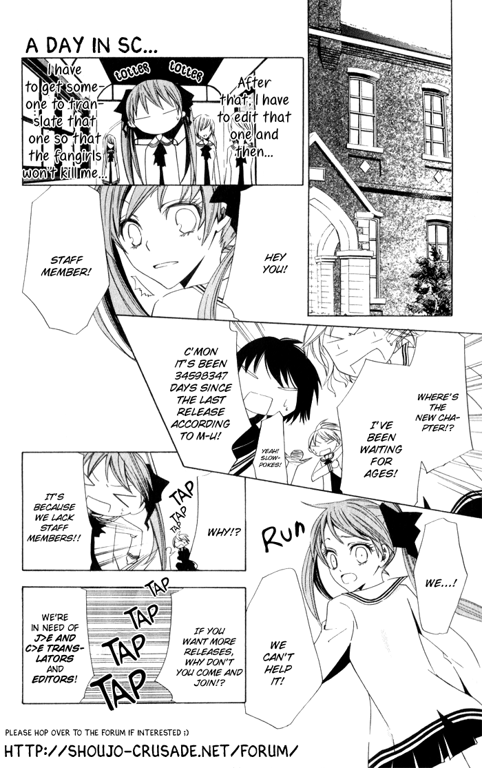 Gakkou de Atta Kowai Hanashi Chapter 1.2 page 47 - Chapter 1 v2 : Jushin Mail, by Imai Yasue