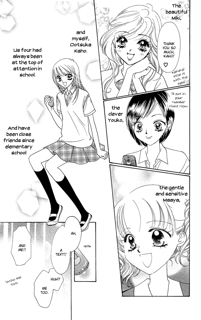 Gakkou de Atta Kowai Hanashi Chapter 1.2 page 8 - Chapter 1 v2 : Jushin Mail, by Imai Yasue