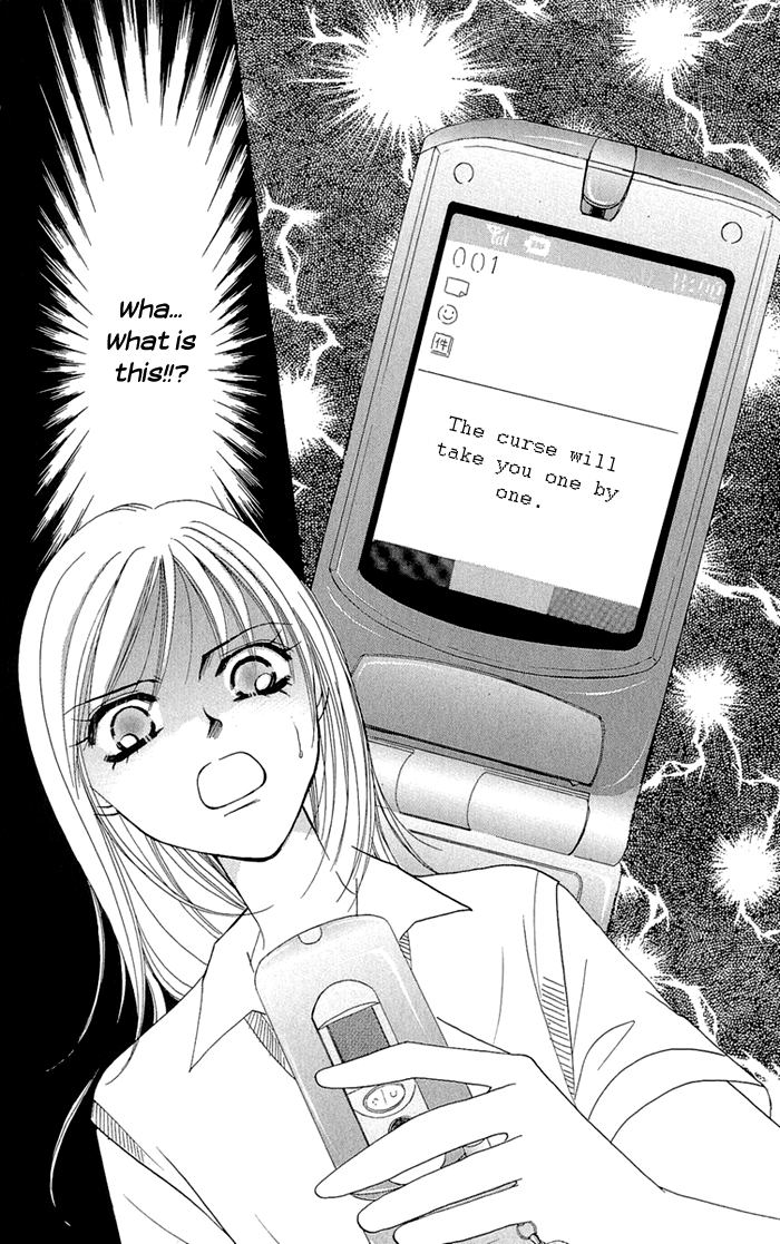 Gakkou de Atta Kowai Hanashi Chapter 1.2 page 9 - Chapter 1 v2 : Jushin Mail, by Imai Yasue
