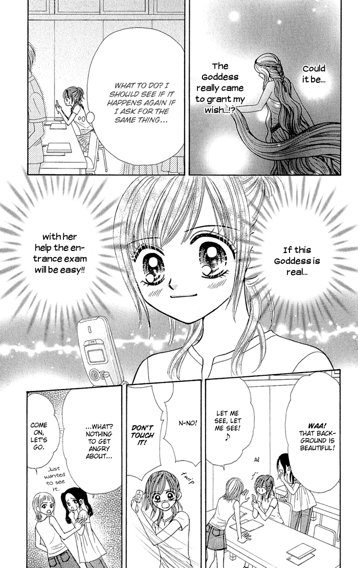 Gakkou de Atta Kowai Hanashi Chapter 2.2 page 11 - Chapter 2 v2 : Kiboe no Megami, by Shimizu Masumi