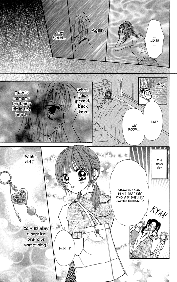 Gakkou de Atta Kowai Hanashi Chapter 2.2 page 13 - Chapter 2 v2 : Kiboe no Megami, by Shimizu Masumi