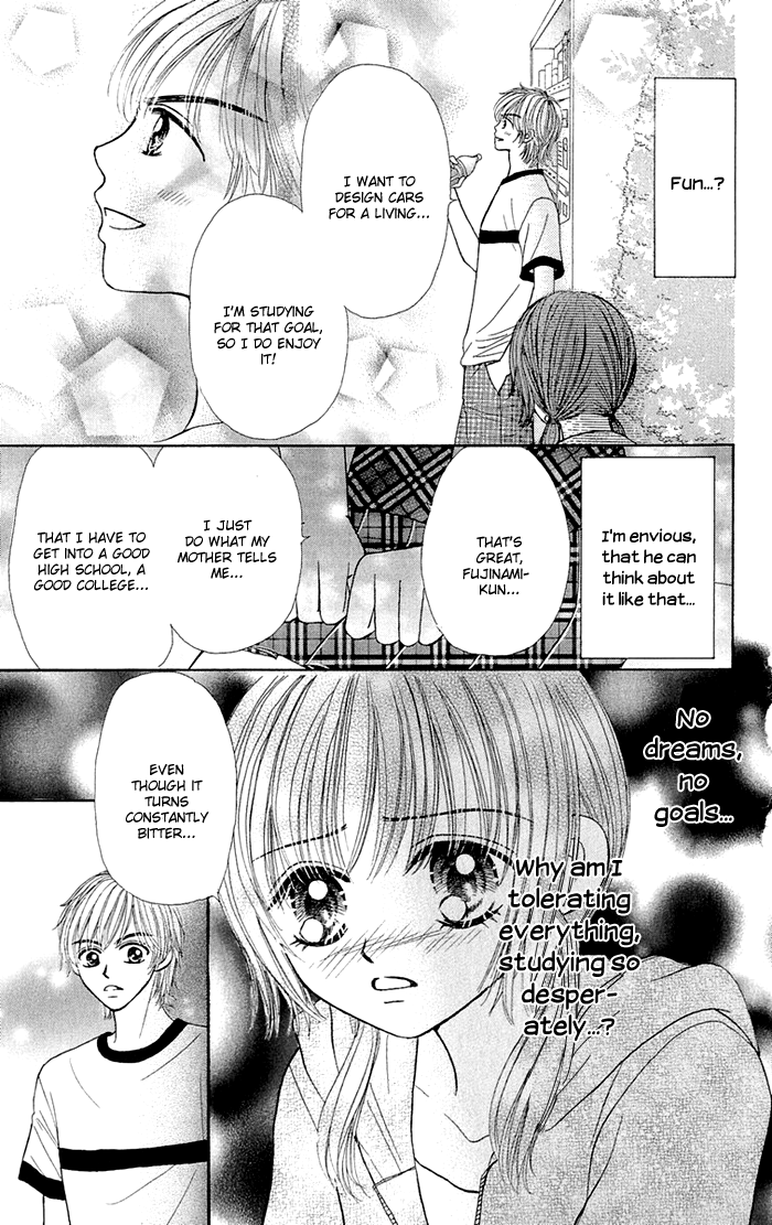 Gakkou de Atta Kowai Hanashi Chapter 2.2 page 17 - Chapter 2 v2 : Kiboe no Megami, by Shimizu Masumi