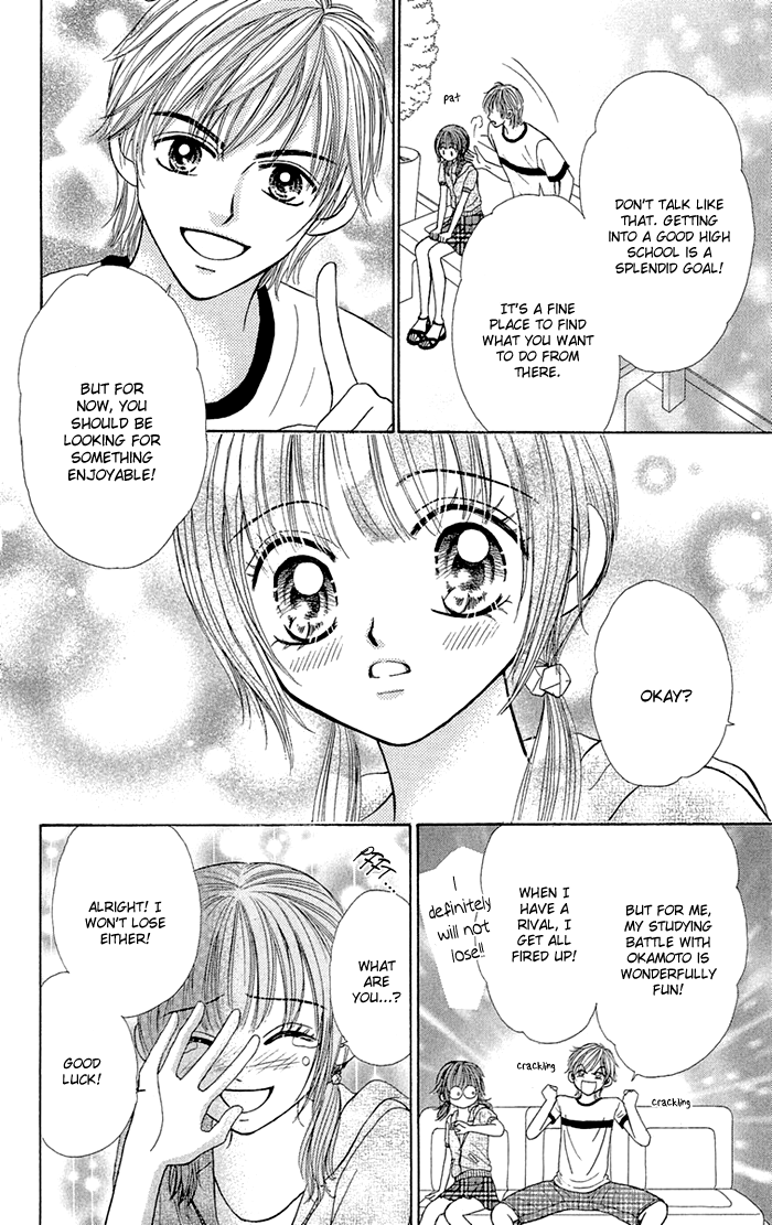 Gakkou de Atta Kowai Hanashi Chapter 2.2 page 18 - Chapter 2 v2 : Kiboe no Megami, by Shimizu Masumi
