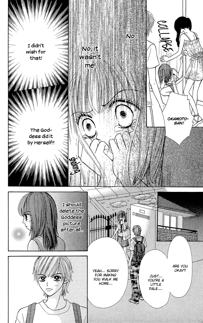 Gakkou de Atta Kowai Hanashi Chapter 2.2 page 22 - Chapter 2 v2 : Kiboe no Megami, by Shimizu Masumi