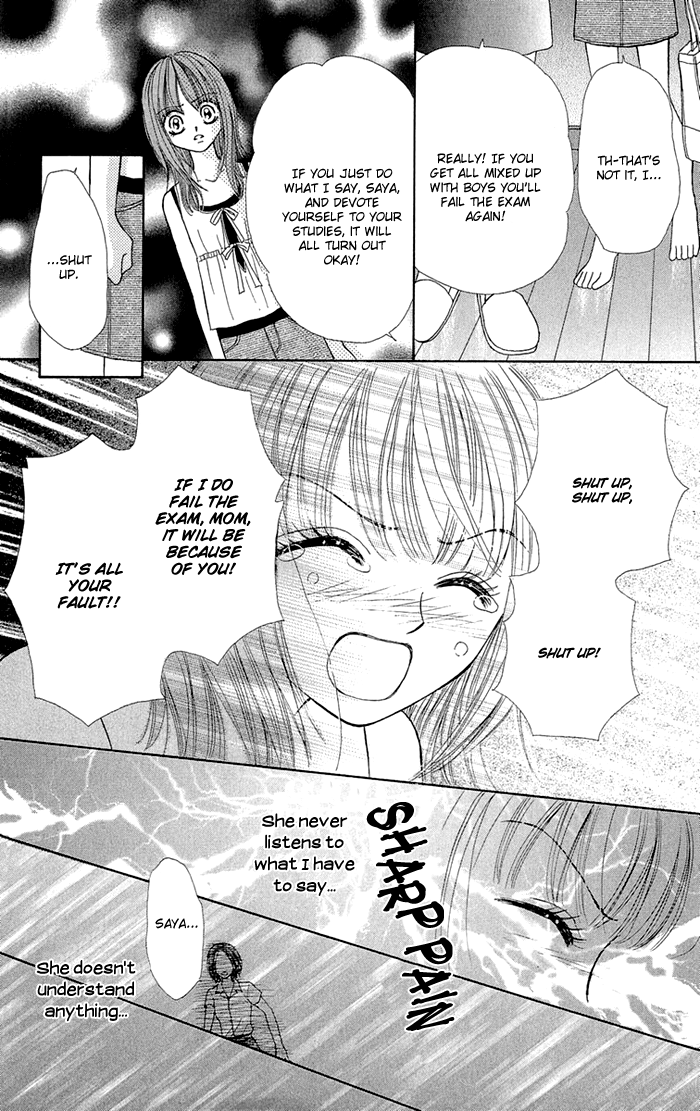 Gakkou de Atta Kowai Hanashi Chapter 2.2 page 24 - Chapter 2 v2 : Kiboe no Megami, by Shimizu Masumi