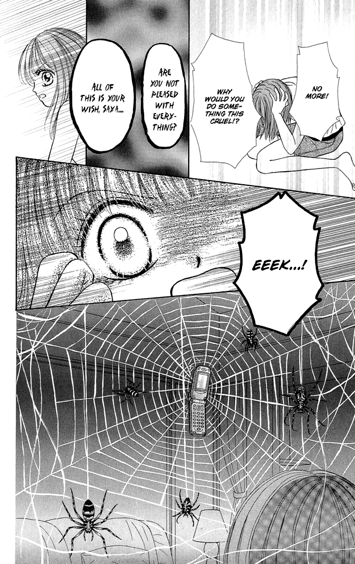 Gakkou de Atta Kowai Hanashi Chapter 2.2 page 26 - Chapter 2 v2 : Kiboe no Megami, by Shimizu Masumi