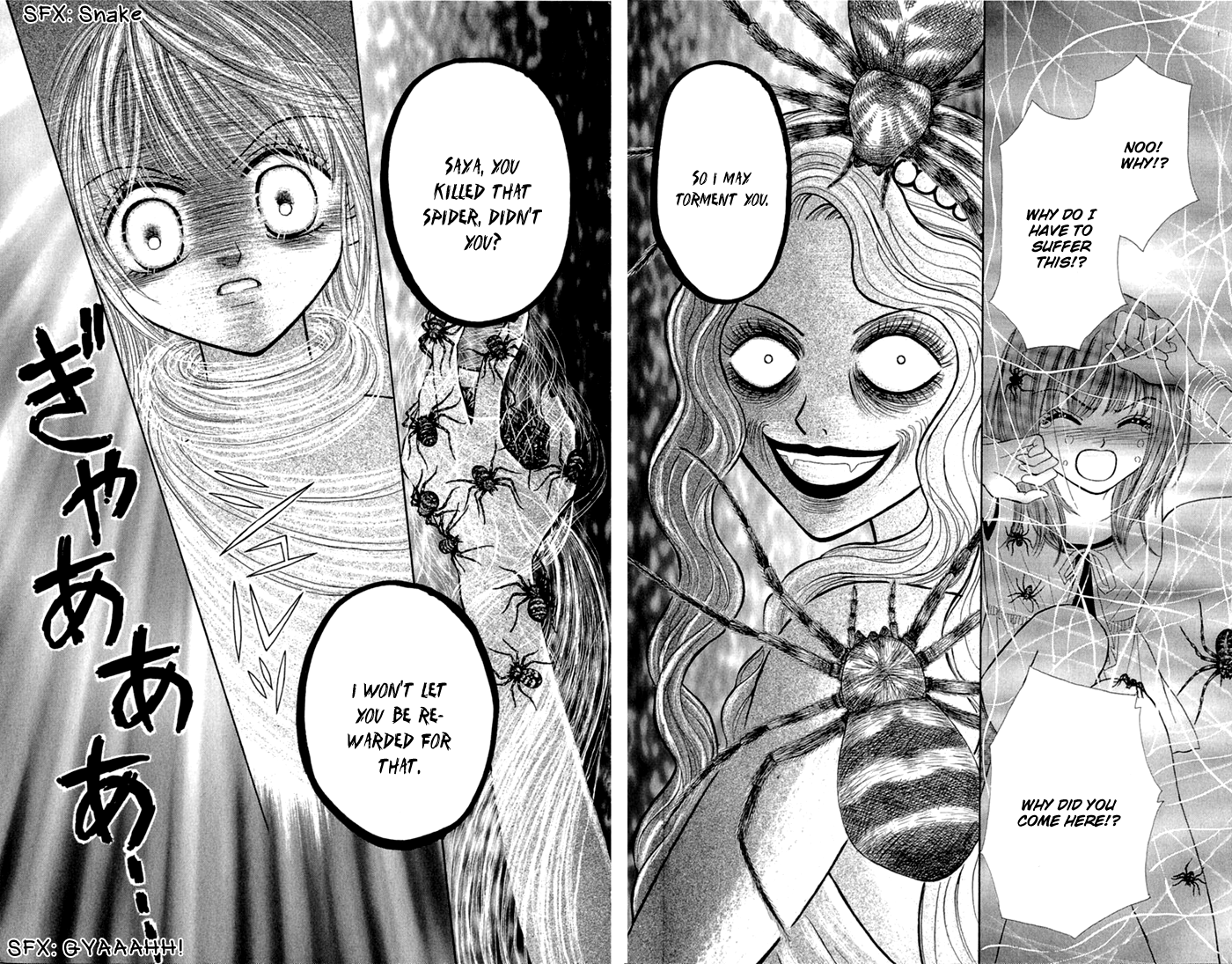 Gakkou de Atta Kowai Hanashi Chapter 2.2 page 28 - Chapter 2 v2 : Kiboe no Megami, by Shimizu Masumi