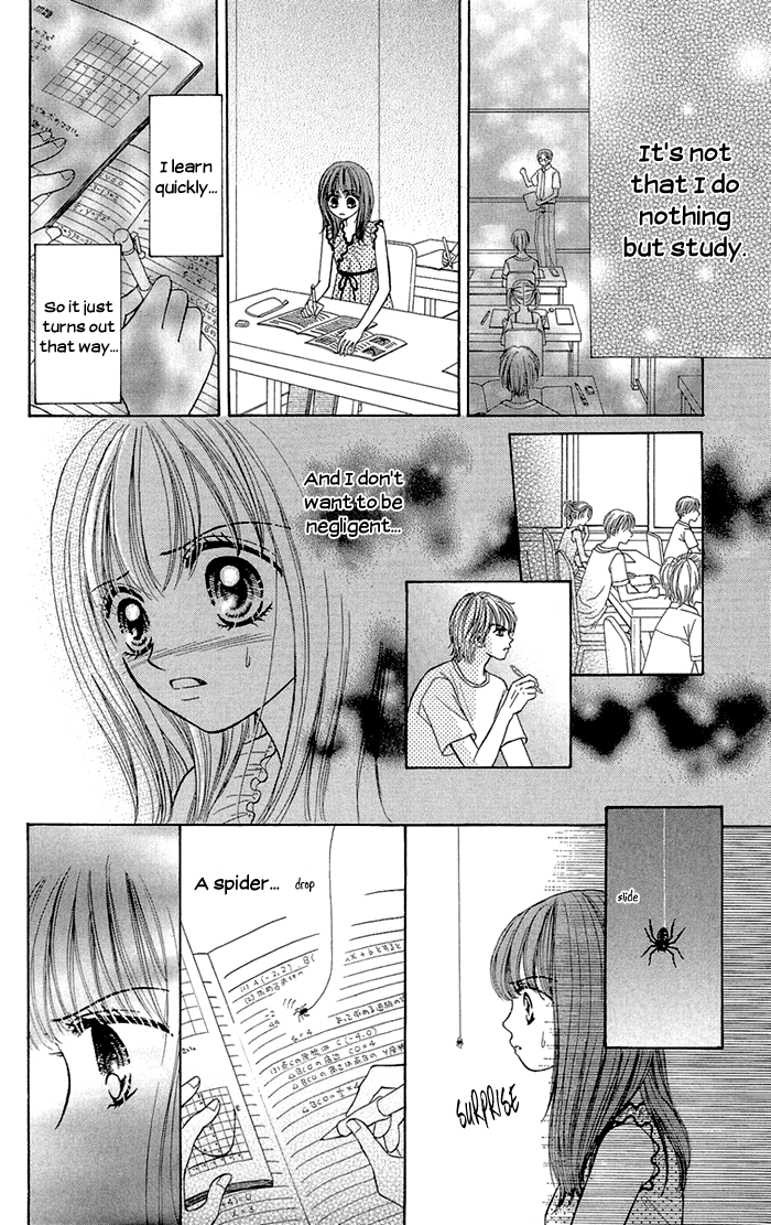 Gakkou de Atta Kowai Hanashi Chapter 2.2 page 6 - Chapter 2 v2 : Kiboe no Megami, by Shimizu Masumi