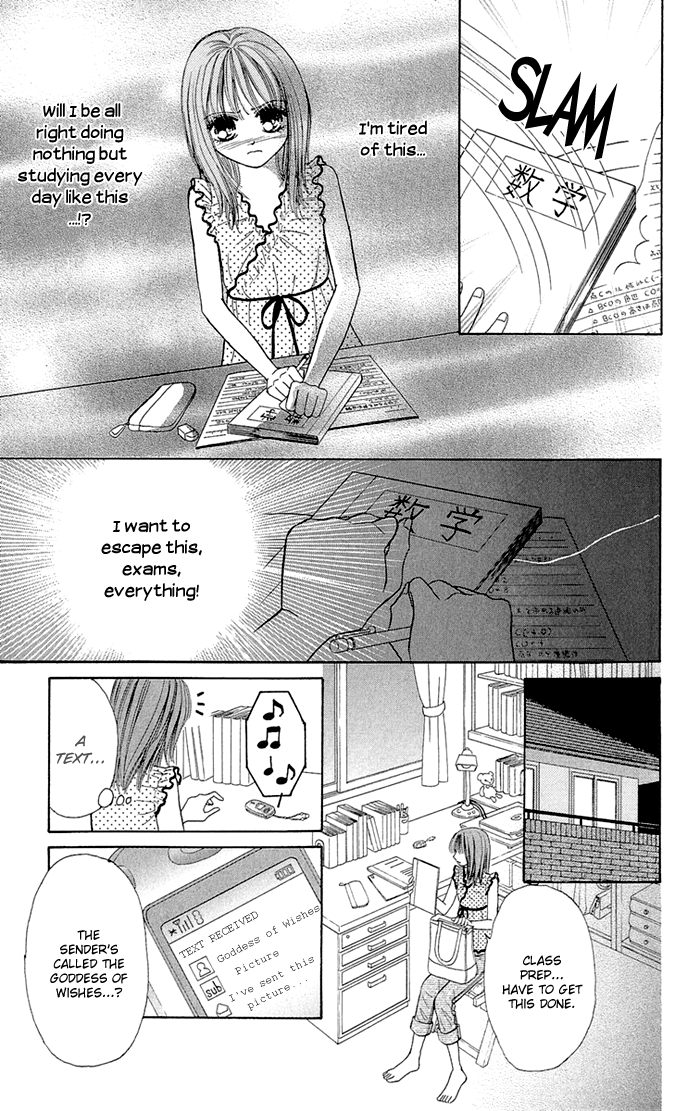 Gakkou de Atta Kowai Hanashi Chapter 2.2 page 7 - Chapter 2 v2 : Kiboe no Megami, by Shimizu Masumi