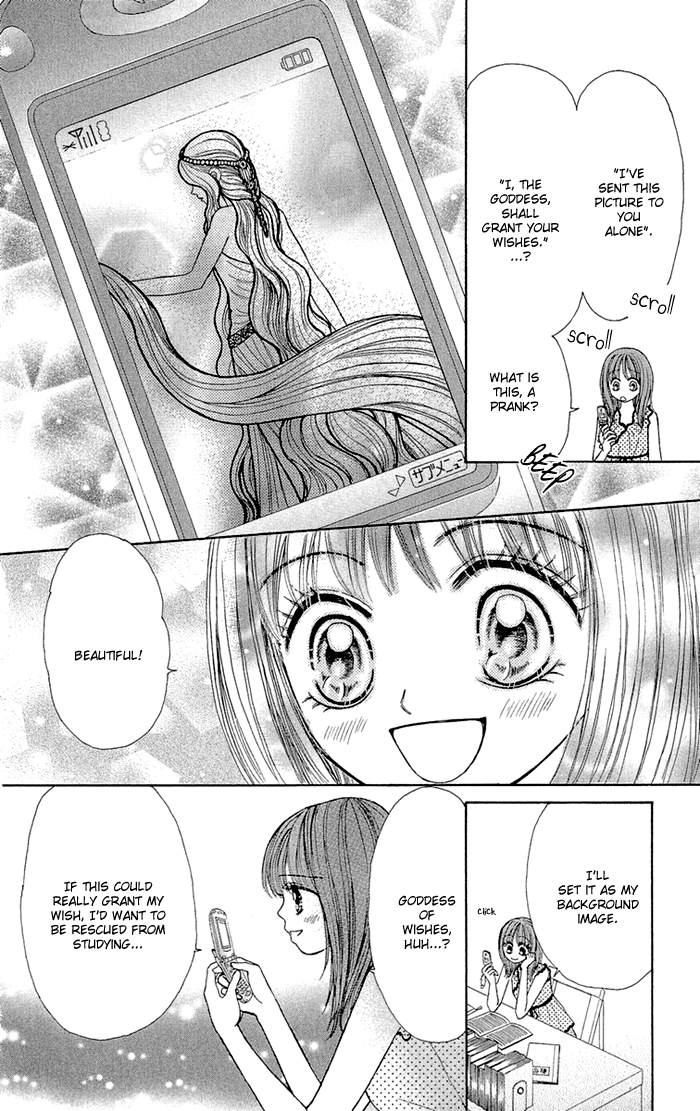 Gakkou de Atta Kowai Hanashi Chapter 2.2 page 8 - Chapter 2 v2 : Kiboe no Megami, by Shimizu Masumi