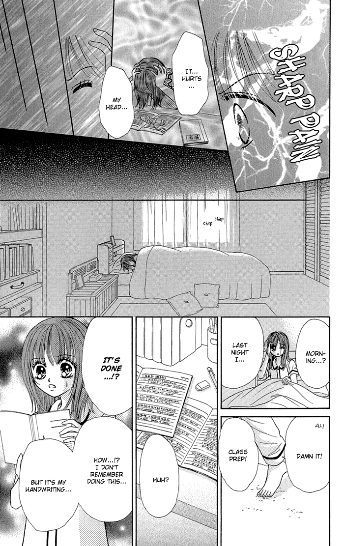 Gakkou de Atta Kowai Hanashi Chapter 2.2 page 9 - Chapter 2 v2 : Kiboe no Megami, by Shimizu Masumi