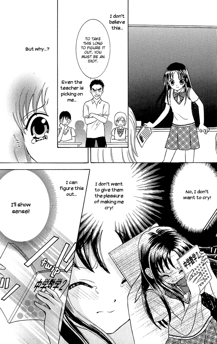 Gakkou de Atta Kowai Hanashi Chapter 3.2 page 13 - Chapter 3 v2 : Death Spiral - Eien no Jubaku, by Komuro Eiko