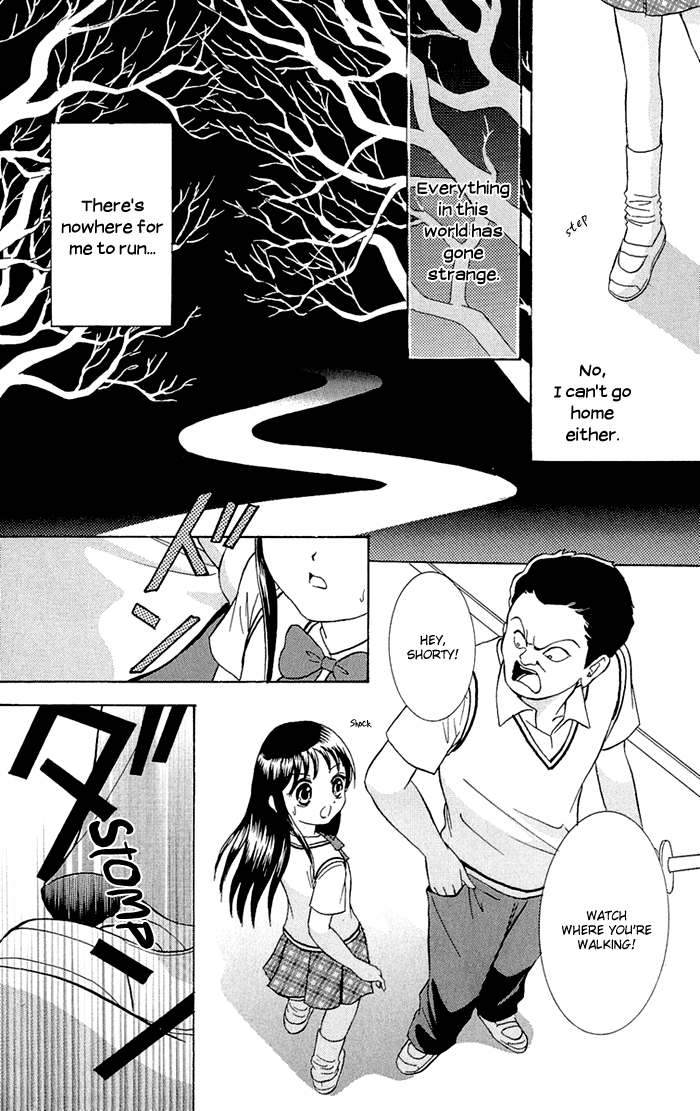 Gakkou de Atta Kowai Hanashi Chapter 3.2 page 19 - Chapter 3 v2 : Death Spiral - Eien no Jubaku, by Komuro Eiko
