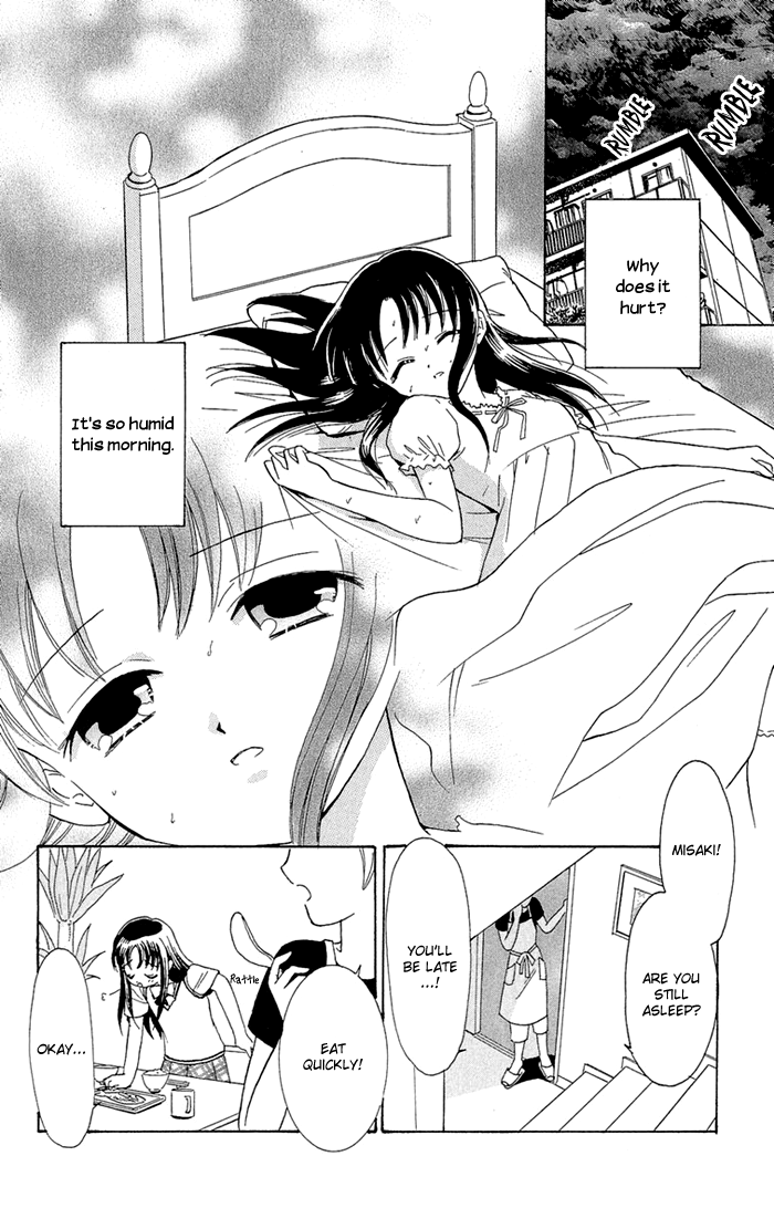 Gakkou de Atta Kowai Hanashi Chapter 3.2 page 2 - Chapter 3 v2 : Death Spiral - Eien no Jubaku, by Komuro Eiko