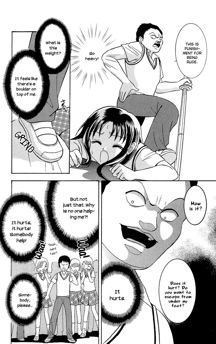 Gakkou de Atta Kowai Hanashi Chapter 3.2 page 20 - Chapter 3 v2 : Death Spiral - Eien no Jubaku, by Komuro Eiko