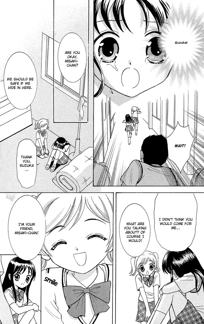 Gakkou de Atta Kowai Hanashi Chapter 3.2 page 22 - Chapter 3 v2 : Death Spiral - Eien no Jubaku, by Komuro Eiko