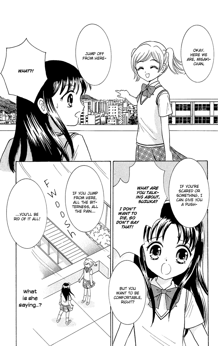 Gakkou de Atta Kowai Hanashi Chapter 3.2 page 25 - Chapter 3 v2 : Death Spiral - Eien no Jubaku, by Komuro Eiko
