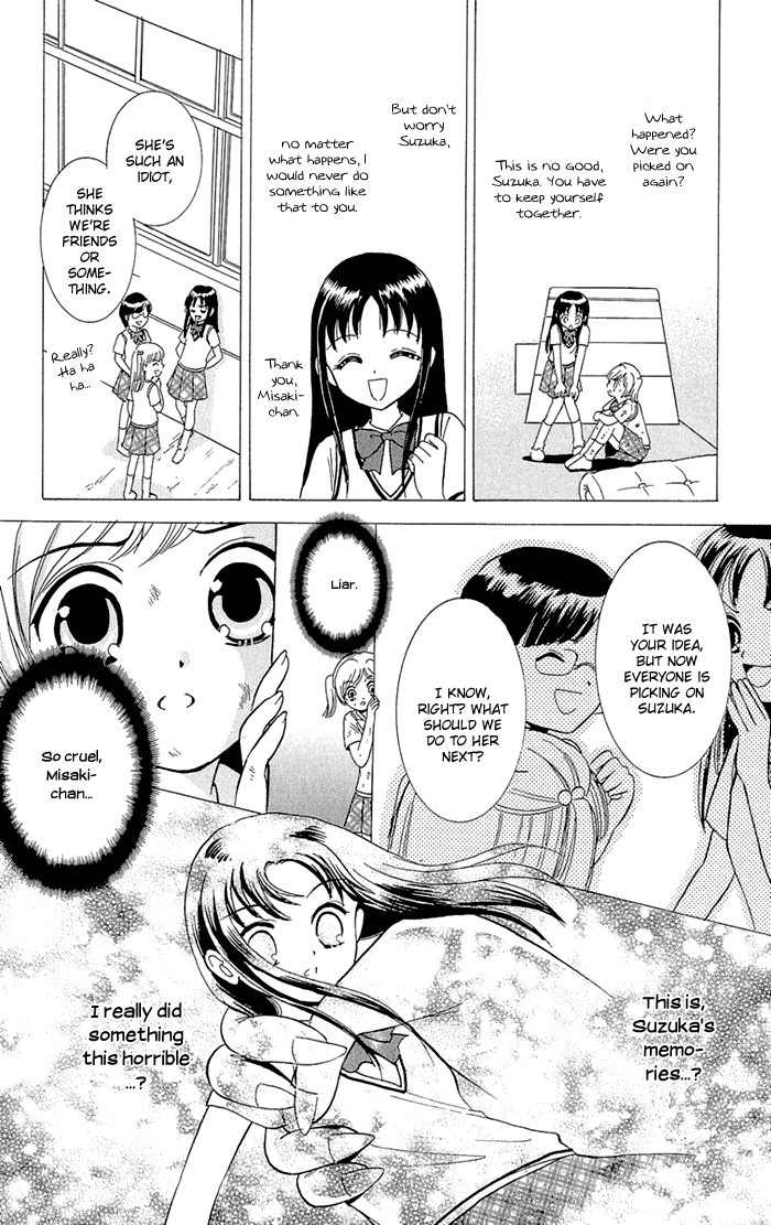 Gakkou de Atta Kowai Hanashi Chapter 3.2 page 28 - Chapter 3 v2 : Death Spiral - Eien no Jubaku, by Komuro Eiko