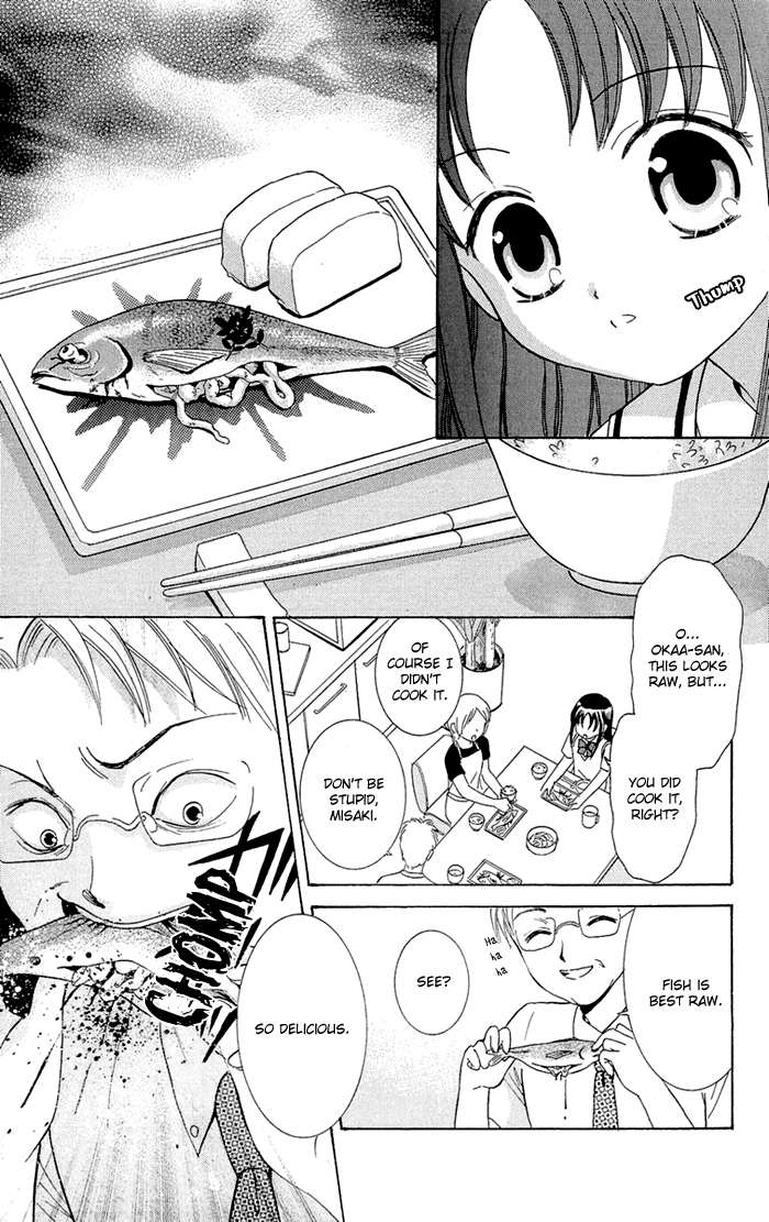 Gakkou de Atta Kowai Hanashi Chapter 3.2 page 3 - Chapter 3 v2 : Death Spiral - Eien no Jubaku, by Komuro Eiko