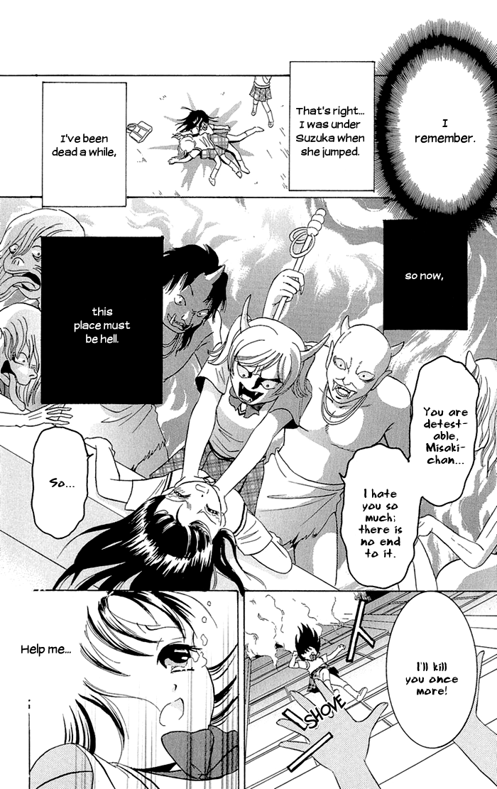 Gakkou de Atta Kowai Hanashi Chapter 3.2 page 30 - Chapter 3 v2 : Death Spiral - Eien no Jubaku, by Komuro Eiko