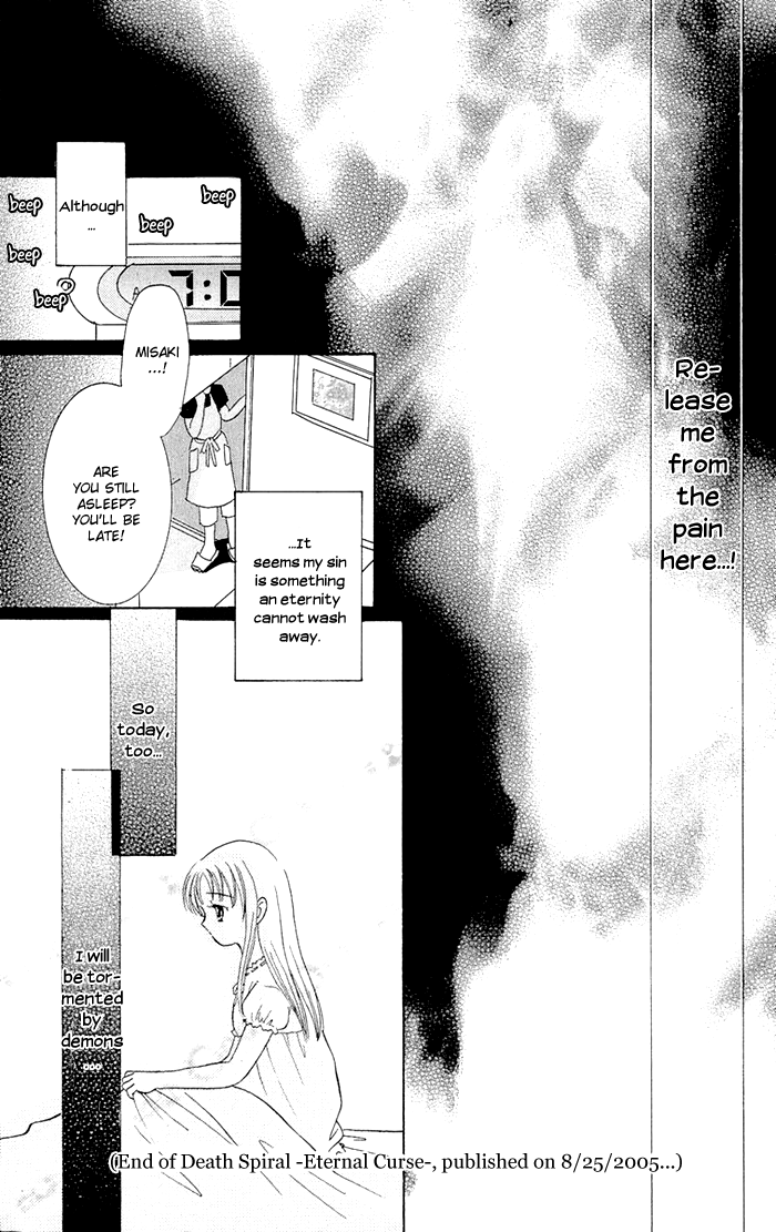 Gakkou de Atta Kowai Hanashi Chapter 3.2 page 31 - Chapter 3 v2 : Death Spiral - Eien no Jubaku, by Komuro Eiko