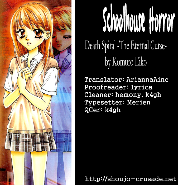 Gakkou de Atta Kowai Hanashi Chapter 3.2 page 33 - Chapter 3 v2 : Death Spiral - Eien no Jubaku, by Komuro Eiko