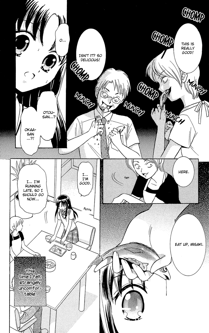 Gakkou de Atta Kowai Hanashi Chapter 3.2 page 4 - Chapter 3 v2 : Death Spiral - Eien no Jubaku, by Komuro Eiko