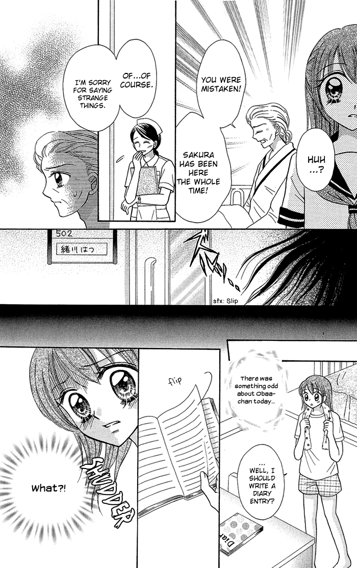Gakkou de Atta Kowai Hanashi Chapter 4.2 page 10 - Chapter 4 v2 : Mirai Diary, by Sugawa Maki