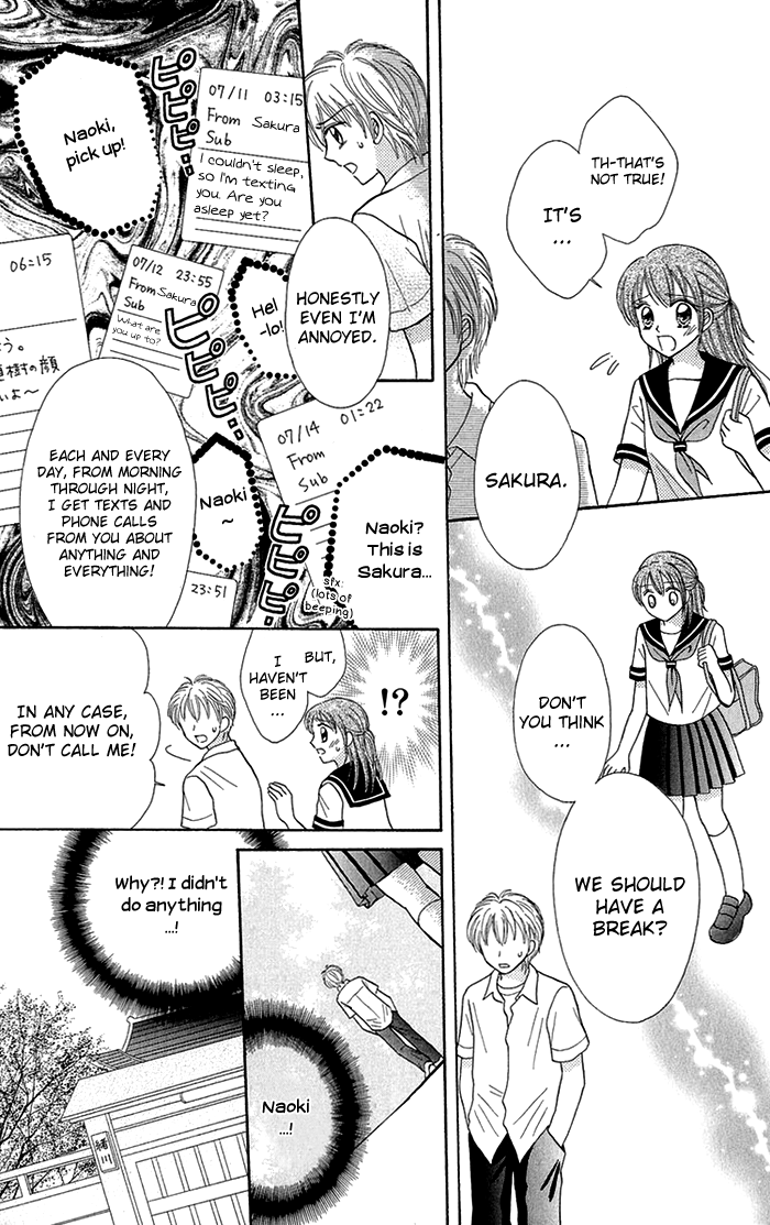 Gakkou de Atta Kowai Hanashi Chapter 4.2 page 15 - Chapter 4 v2 : Mirai Diary, by Sugawa Maki