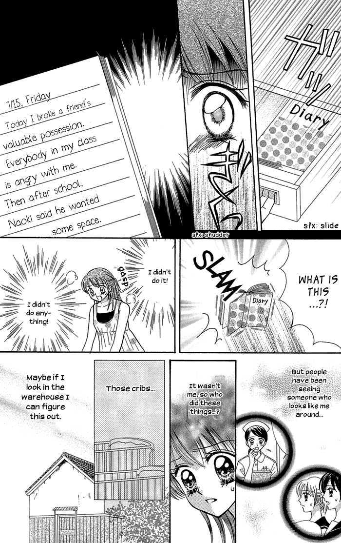 Gakkou de Atta Kowai Hanashi Chapter 4.2 page 16 - Chapter 4 v2 : Mirai Diary, by Sugawa Maki