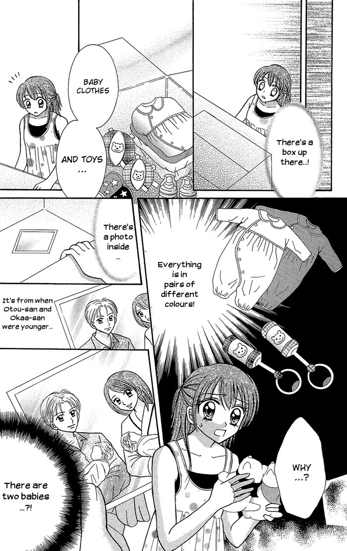 Gakkou de Atta Kowai Hanashi Chapter 4.2 page 17 - Chapter 4 v2 : Mirai Diary, by Sugawa Maki