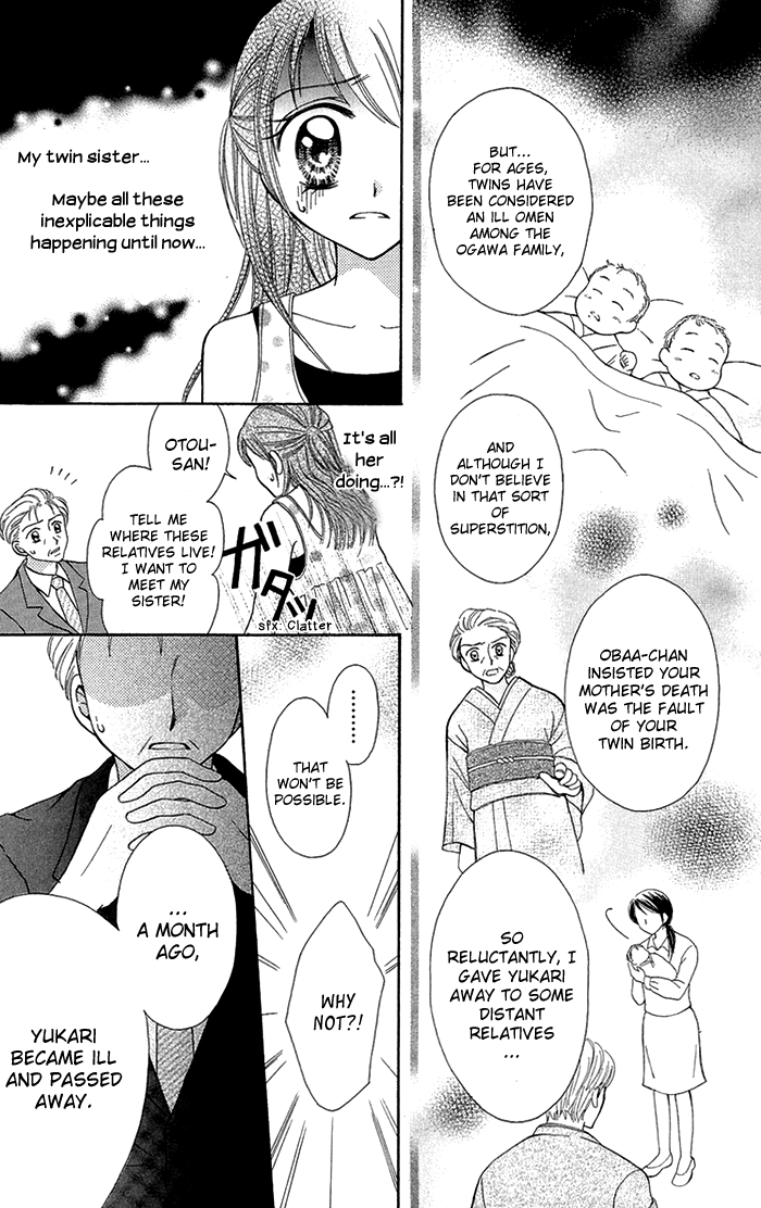 Gakkou de Atta Kowai Hanashi Chapter 4.2 page 19 - Chapter 4 v2 : Mirai Diary, by Sugawa Maki