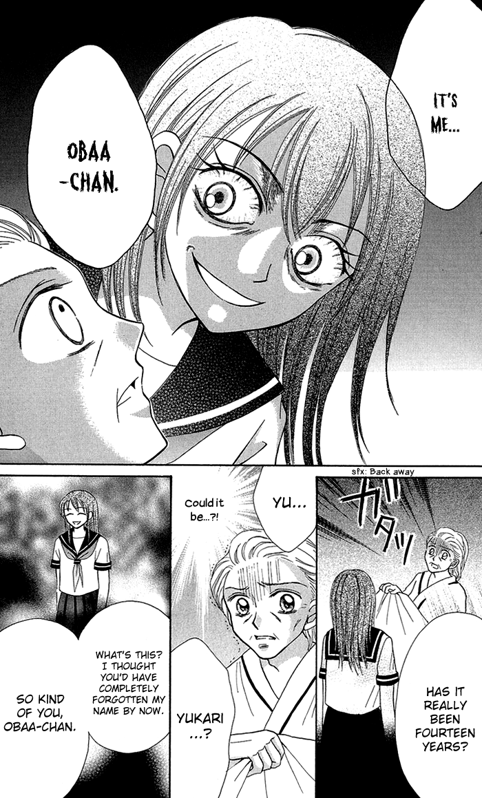 Gakkou de Atta Kowai Hanashi Chapter 4.2 page 23 - Chapter 4 v2 : Mirai Diary, by Sugawa Maki