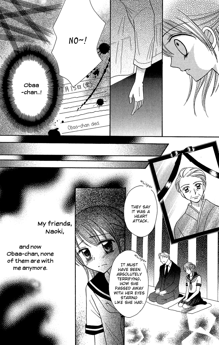 Gakkou de Atta Kowai Hanashi Chapter 4.2 page 25 - Chapter 4 v2 : Mirai Diary, by Sugawa Maki