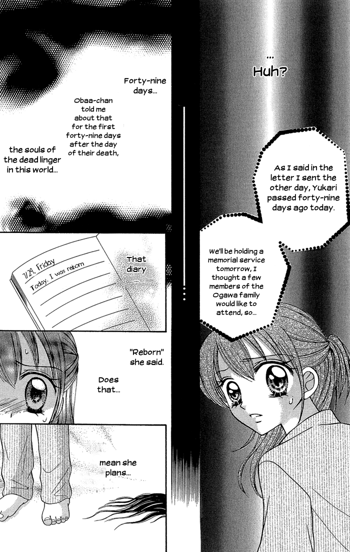 Gakkou de Atta Kowai Hanashi Chapter 4.2 page 29 - Chapter 4 v2 : Mirai Diary, by Sugawa Maki