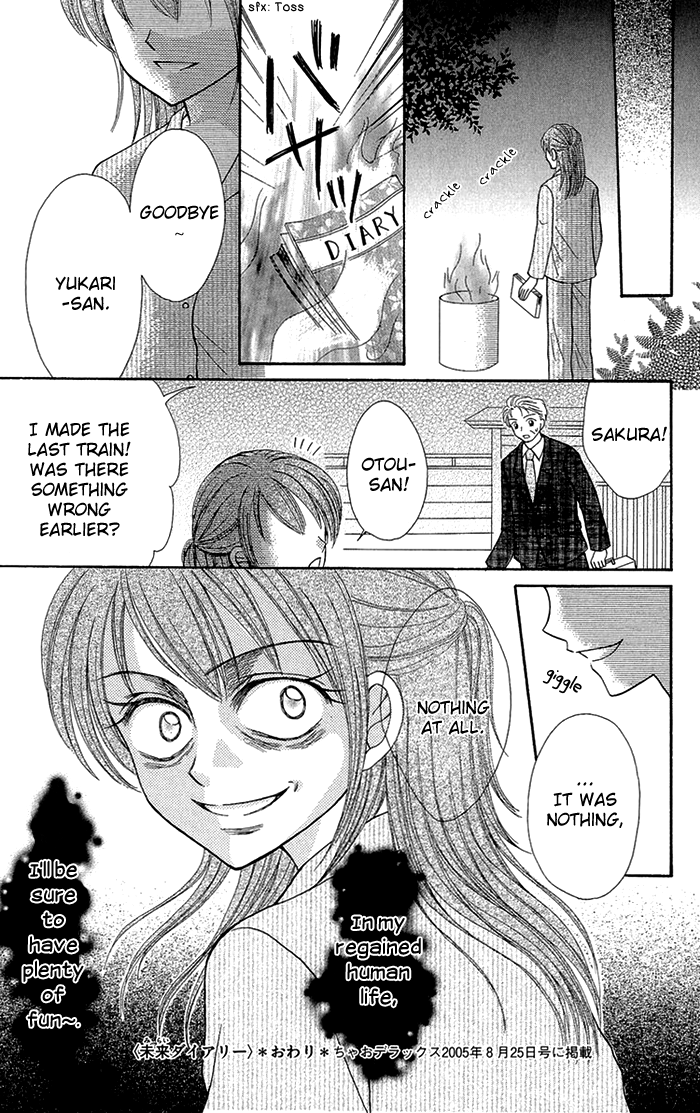 Gakkou de Atta Kowai Hanashi Chapter 4.2 page 31 - Chapter 4 v2 : Mirai Diary, by Sugawa Maki