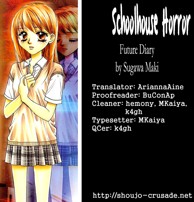 Gakkou de Atta Kowai Hanashi Chapter 4.2 page 33 - Chapter 4 v2 : Mirai Diary, by Sugawa Maki