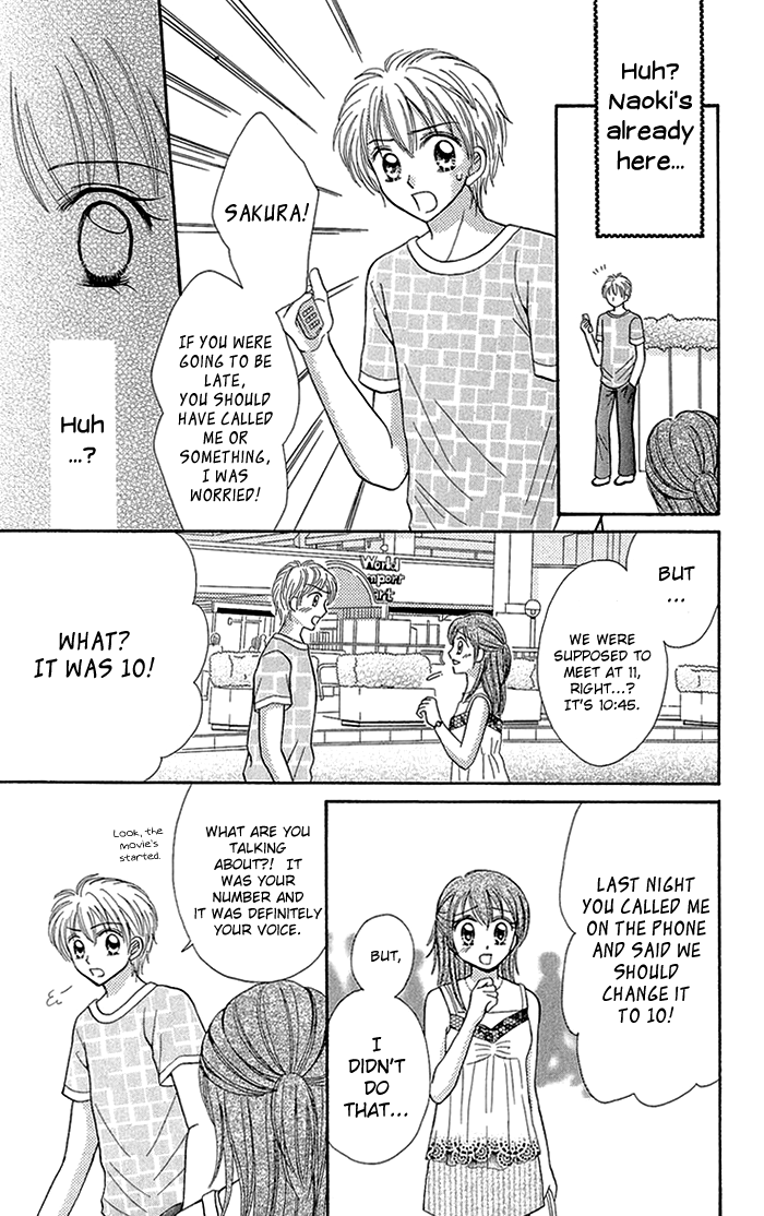 Gakkou de Atta Kowai Hanashi Chapter 4.2 page 6 - Chapter 4 v2 : Mirai Diary, by Sugawa Maki