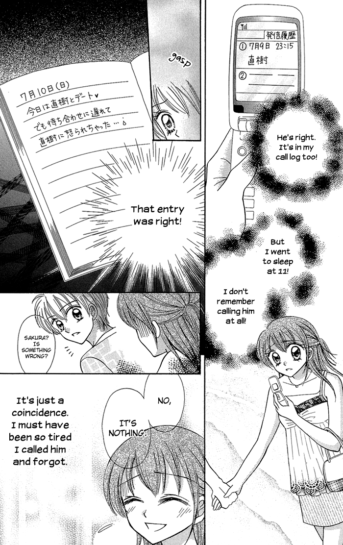 Gakkou de Atta Kowai Hanashi Chapter 4.2 page 7 - Chapter 4 v2 : Mirai Diary, by Sugawa Maki