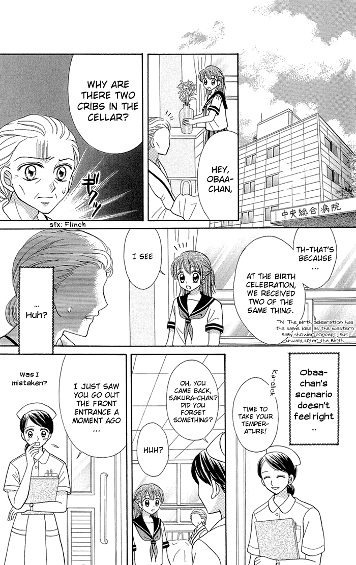 Gakkou de Atta Kowai Hanashi Chapter 4.2 page 9 - Chapter 4 v2 : Mirai Diary, by Sugawa Maki