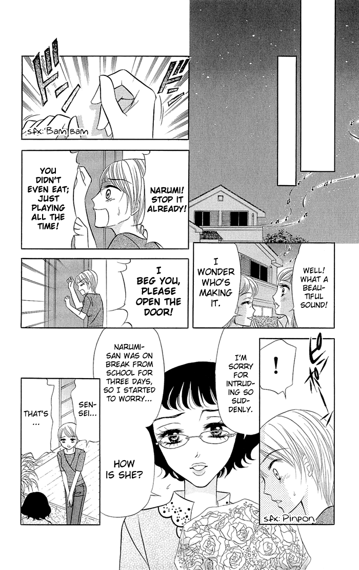 Gakkou de Atta Kowai Hanashi Chapter 5.2 page 14 - Chapter 5 v2 : Noroi no Tatebue, by Makihara Wakana