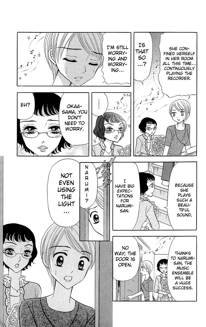 Gakkou de Atta Kowai Hanashi Chapter 5.2 page 15 - Chapter 5 v2 : Noroi no Tatebue, by Makihara Wakana