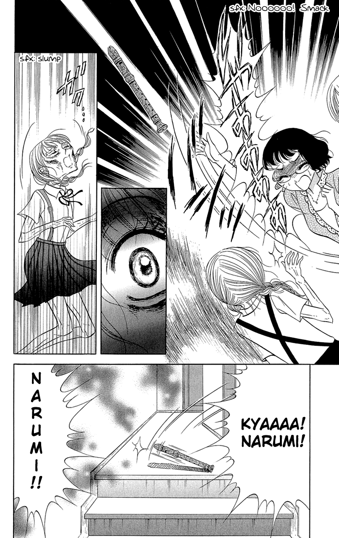 Gakkou de Atta Kowai Hanashi Chapter 5.2 page 20 - Chapter 5 v2 : Noroi no Tatebue, by Makihara Wakana