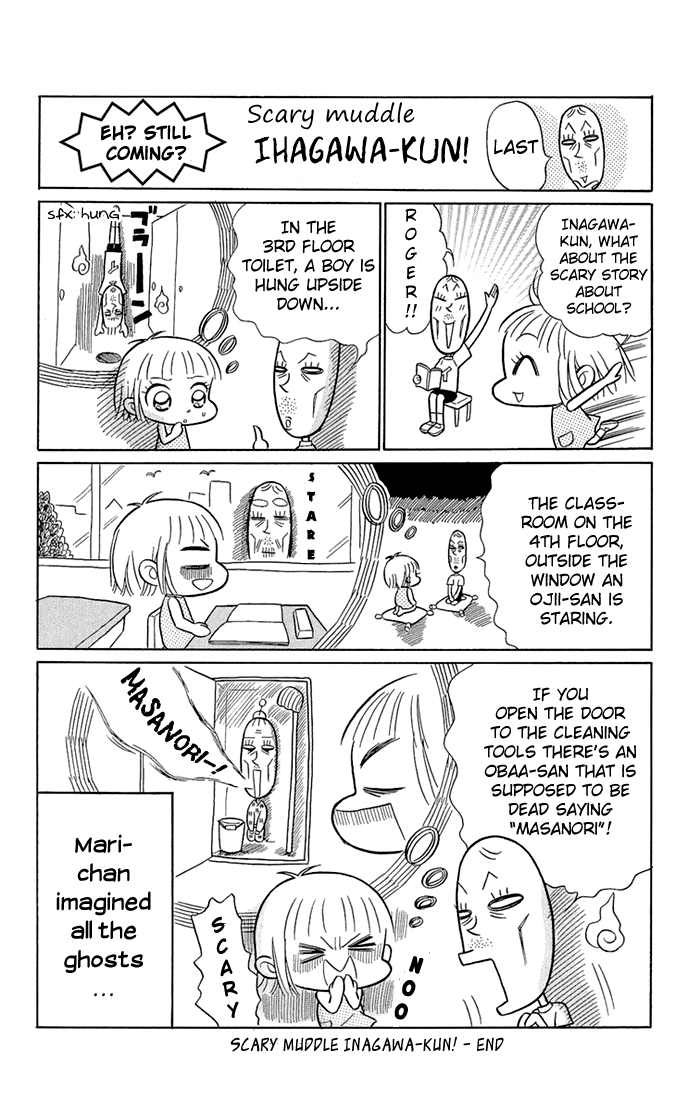 Gakkou de Atta Kowai Hanashi Chapter 5.2 page 22 - Chapter 5 v2 : Noroi no Tatebue, by Makihara Wakana